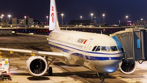 Photo of B-328N - Airbus A321-251NX operated by Air China