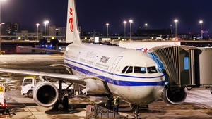 Photo of B-6973 - Airbus A321-213 operated by Air China