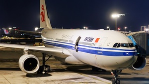 Photo of B-5913 - Airbus A330-343 operated by Air China