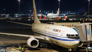 Photo of B-1958 - Boeing 737-89L operated by Air China