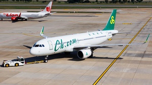 Photo of B-8646 - Airbus A320-214 operated by Spring Airlines