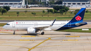 Photo of B-307W - Airbus A320-271N operated by Qingdao Airlines