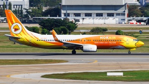 Photo with serial 61293 - Boeing 737-88L