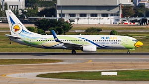 Photo with serial 61295 - Boeing 737-88L