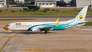 Photo with serial 33621 - Boeing 737-8AS