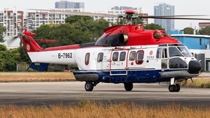 Photo of B-7962 - Aérospatiale AS332L1 Super Puma operated by CITIC Offshore Helicopter