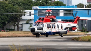 Photo of B-7153 - Eurocopter EC225LP Super Puma II+ operated by CITIC Offshore Helicopter