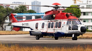 Photo of B-7153 - Eurocopter EC225LP Super Puma II+ operated by CITIC Offshore Helicopter