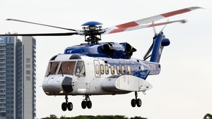Photo of B-72F9 - Sikorsky S-92A Helibus operated by CITIC Offshore Helicopter