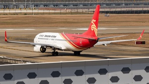 Photo of B-1477 - Boeing 737-87L operated by Shenzhen Airlines