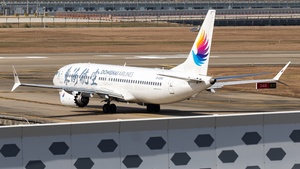 Photo of B-224C - Boeing 737 MAX 8 operated by Donghai Airlines