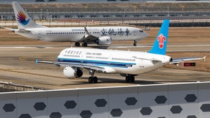 Photo of B-6661 - Airbus A321-231 operated by China Southern Airlines