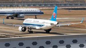 Photo of B-30EZ - Airbus A320-251N operated by China Southern Airlines