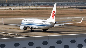 Photo of B-6496 - Boeing 737-89L operated by Air China
