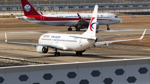 Photo of B-1537 - Boeing 737-89P operated by China Eastern Airlines