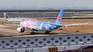 Photo of B-308T - Airbus A350-941 operated by China Southern Airlines