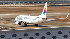 Photo of B-204N - Boeing 737-83Z operated by Donghai Airlines