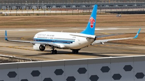 Photo of B-5745 - Boeing 737-81B operated by China Southern Airlines