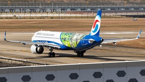 Photo of B-30E8 - Airbus A321-253NX operated by Chongqing Airlines
