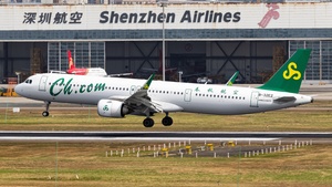 Photo of B-32E2 - Airbus A321-253NX operated by Spring Airlines