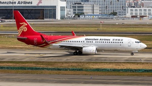 Photo of B-1479 - Boeing 737-87L operated by Shenzhen Airlines