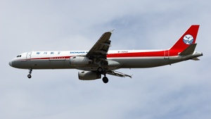 Photo of B-32H2 - Airbus A321-231(PCF) operated by Sichuan Airlines Cargo