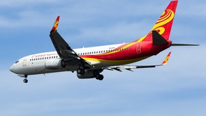 Photo of B-5711 - Boeing 737-84P operated by Suparna Airlines