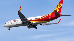 Photo of B-1733 - Boeing 737-86N operated by Hainan Airlines