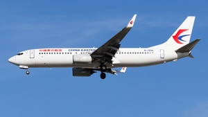 Photo of B-1256 - Boeing 737-89P operated by China Eastern Airlines