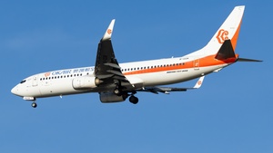 Photo of B-1228 - Boeing 737-8KF operated by OK Air