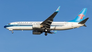 Photo of B-5022 - Boeing 737-81B operated by China Southern Airlines