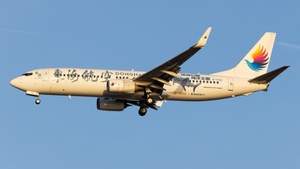 Photo of B-7100 - Boeing 737-8Q8 operated by Donghai Airlines