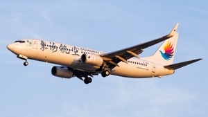 Photo of B-1159 - Boeing 737-83Z operated by Donghai Airlines