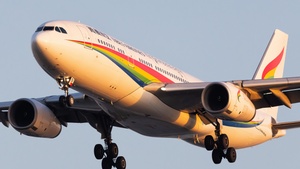 Photo of B-8951 - Airbus A330-243 operated by Tibet Airlines