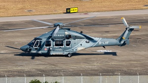 Photo of B-LVF - Airbus Helicopters H175 operated by Hong Kong Government Flying Service