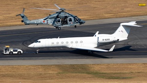 Photo of B-8255 - Gulfstream GV-SP (G550) operated by Deer Jet