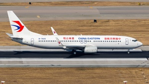 Photo of B-7600 - Boeing 737-89P operated by China Eastern Airlines