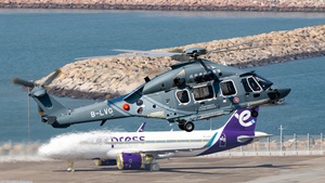 Photo of B-LVG - Airbus Helicopters H175 operated by Hong Kong Government Flying Service