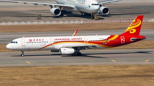 Photo of B-LPX - Airbus A321-231 operated by Hong Kong Airlines