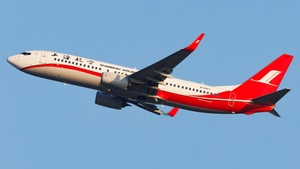 Photo of B-6107 - Boeing 737-89P operated by Shanghai Airlines