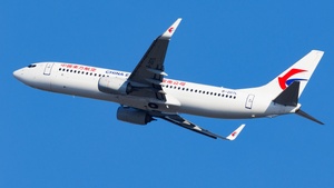 Photo of B-207L - Boeing 737-89P operated by China Eastern Airlines