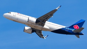 Photo of B-302N - Airbus A320-271N operated by Qingdao Airlines