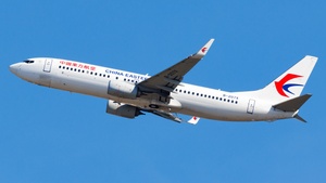 Photo of B-207X - Boeing 737-89P operated by China Eastern Airlines