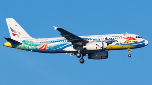 Photo with serial 2509 - Airbus A320-232
