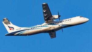 Photo of HS-PZB - ATR 72-600 operated by Bangkok Airways