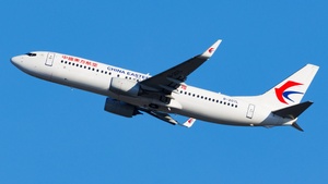 Photo of B-207L - Boeing 737-89P operated by China Eastern Airlines