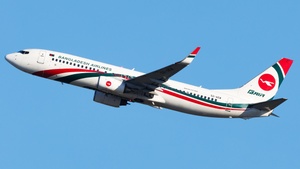 Photo of S2-AEW - Boeing 737-8HO operated by Biman Bangladesh Airlines