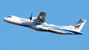 Photo of HS-PZC - ATR 72-600 operated by Bangkok Airways