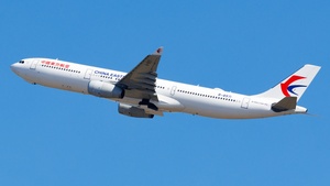 Photo of B-8971 - Airbus A330-343 operated by China Eastern Airlines