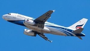 Photo of HS-PPG - Airbus A319-131 operated by Bangkok Airways